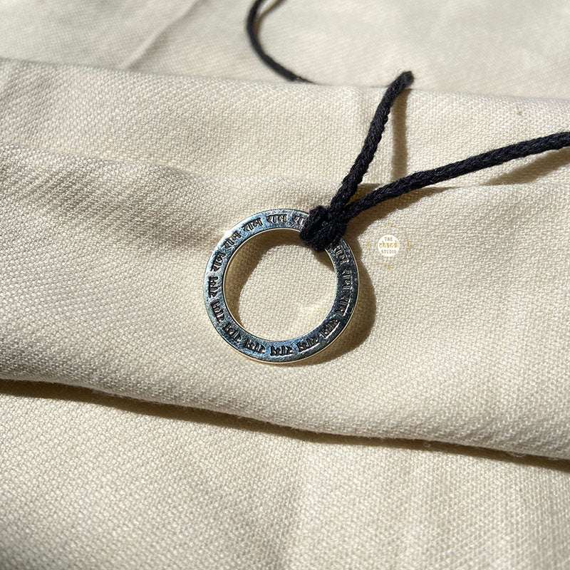 Shree Ram Pendant