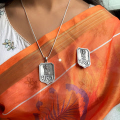 Sterling Silver Bharat Brooch