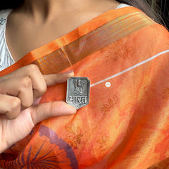 Sterling Silver Bharat Brooch