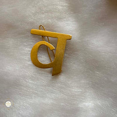 Sterling Silver Royal Script Hair Pin (Single Alphabet)