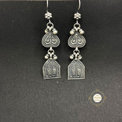Engraved Light Weight Earring