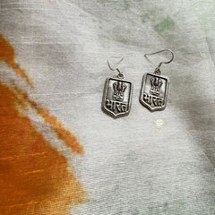 Sterling Silver Bharat Earring