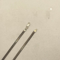 Sterling Silver Chain