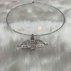 Jay Shree Shyam Pendant