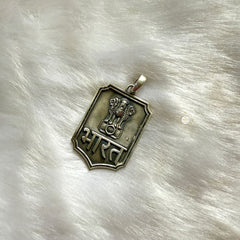 Sterling Silver Bharat Pendant