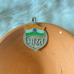 Sterling Silver Tiranga Bharat Pendant