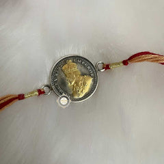Sterling Silver Do Rukha King Coin Rakhi