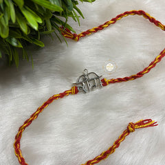 Shree Ram Rakhi