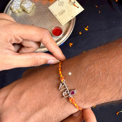 Radhey Radhey Sterling Silver Rakhi