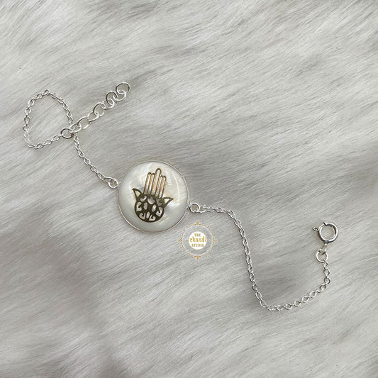 Hamsa Hand Bracelet (Piece)