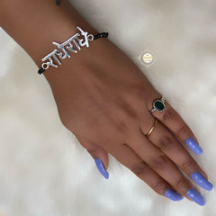 Radhey Silver Bracelet (Piece)