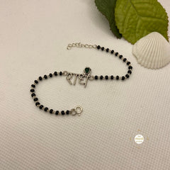 Radhey Mangalsura Bracelet (Piece)