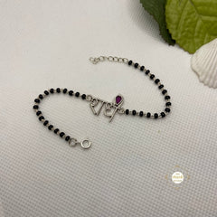 Radhey Mangalsura Bracelet (Piece)