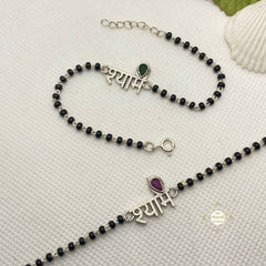 Shyam Mangalsura Bracelet (Piece)