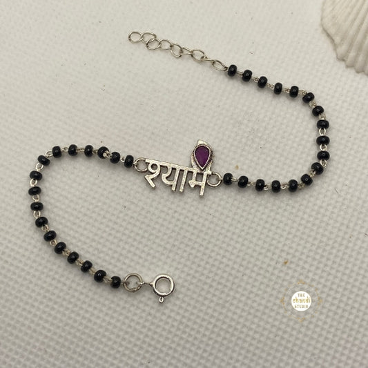 Shyam Mangalsura Bracelet (Piece)