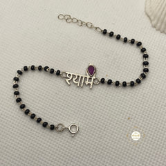 Shyam Mangalsura Bracelet (Piece)