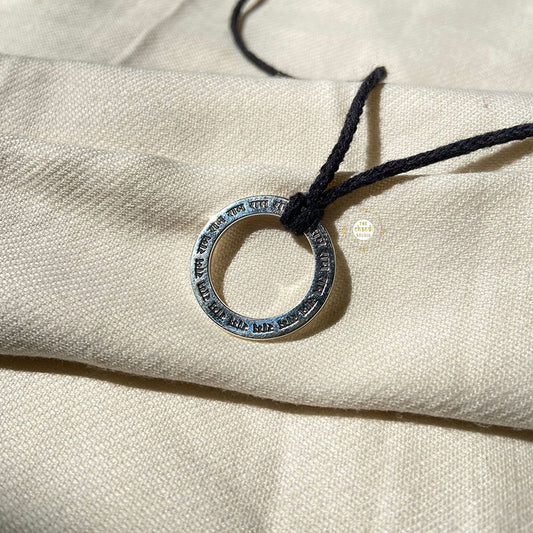 Shree Ram Pendant