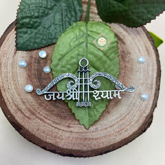 Jay Shree Shyam Brooch