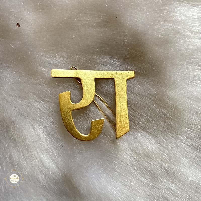 Sterling Silver Royal Script Hair Pin (Single Alphabet)