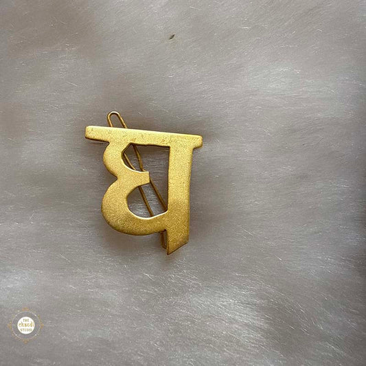 Sterling Silver Royal Script Hair Pin (Single Alphabet)