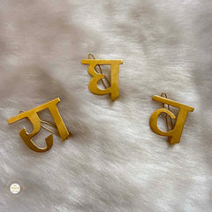 Sterling Silver Royal Script Hair Pin (Single Alphabet)