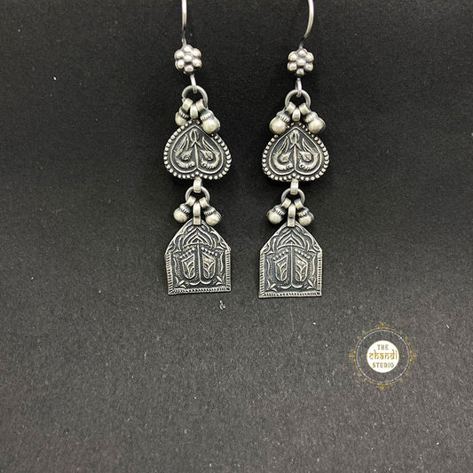 Engraved Light Weight Earring