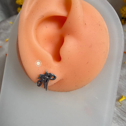 Sterling Silver Maa Earring