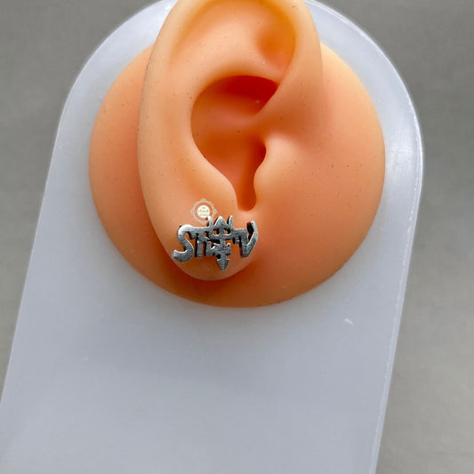 Sterling Silver Shiv Earring