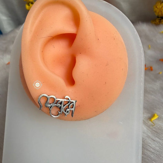 Shop Sterling silver Mahadev  earring