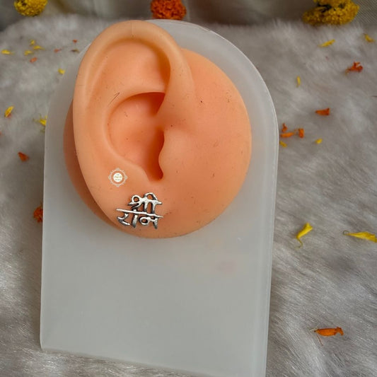 Sterling Silver Shree Ram Earring
