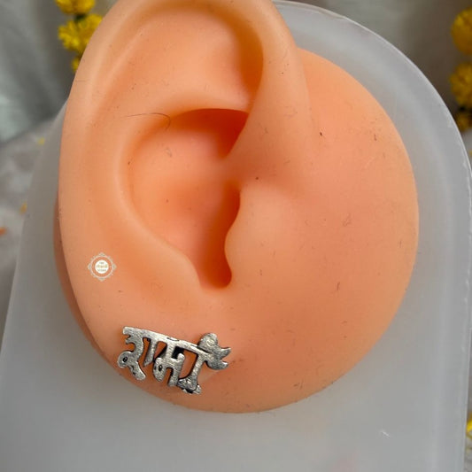 Shop Sterling silver Rama earring Online For women