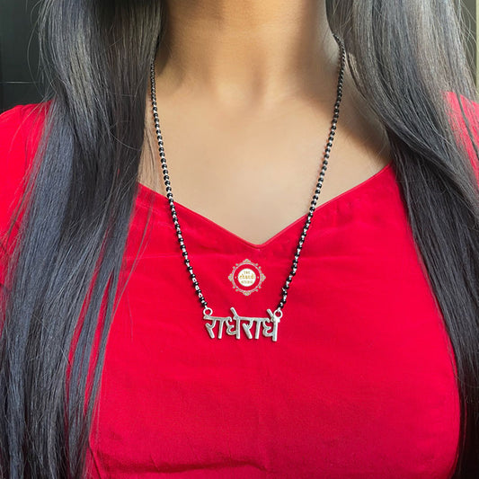 Radhey Silver Mangalsutra