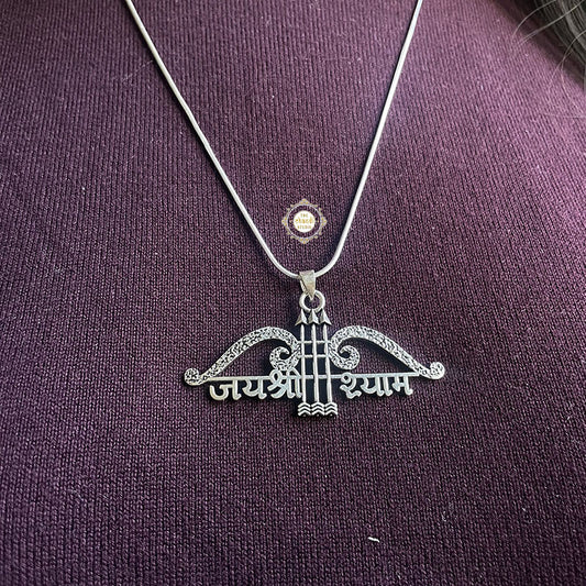 Jay Shree Shyam Pendant