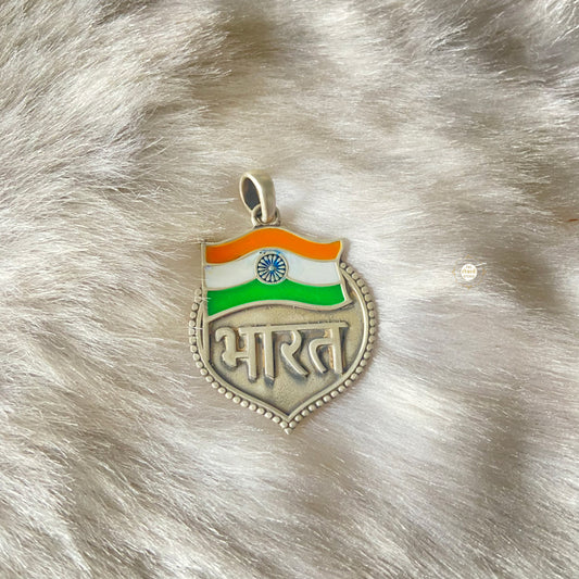 Sterling Silver Tiranga Bharat Pendant