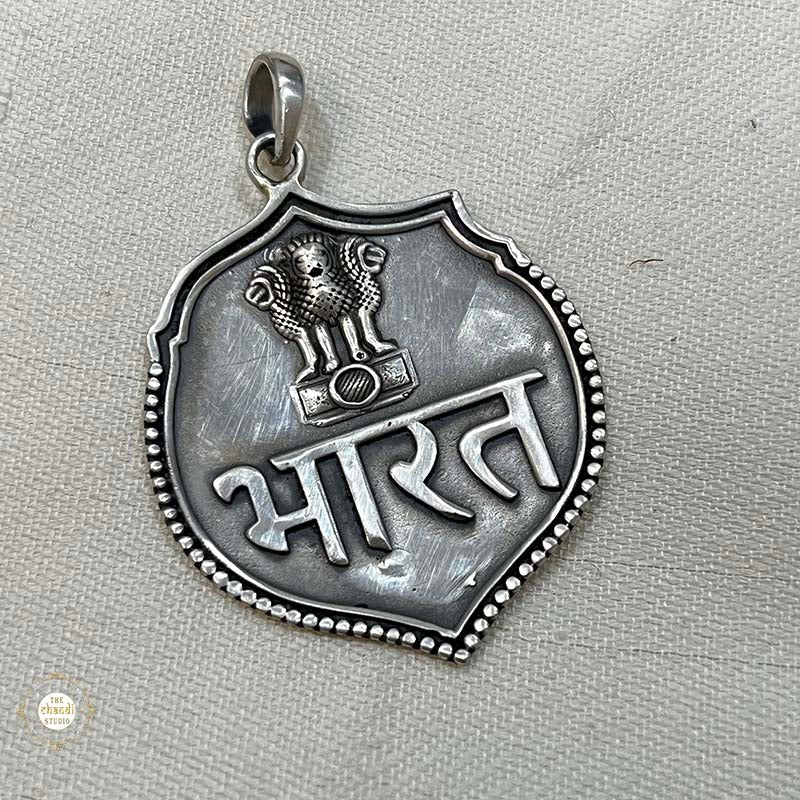 Buy Silver Bharat Pendant 