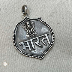 Buy Silver Bharat Pendant 