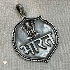 Shop Silver Bharat Pendant Online