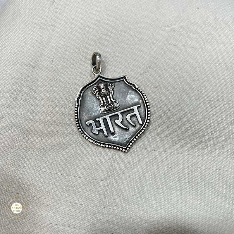 Purchase Silver Bharat Pendant 
