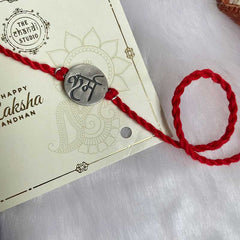 Sterling Silver Exquisite Karma Rakhi