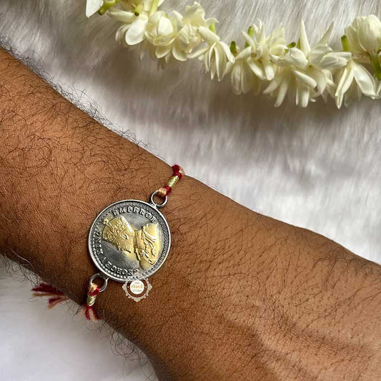 Sterling Silver Do Rukha King Coin Rakhi