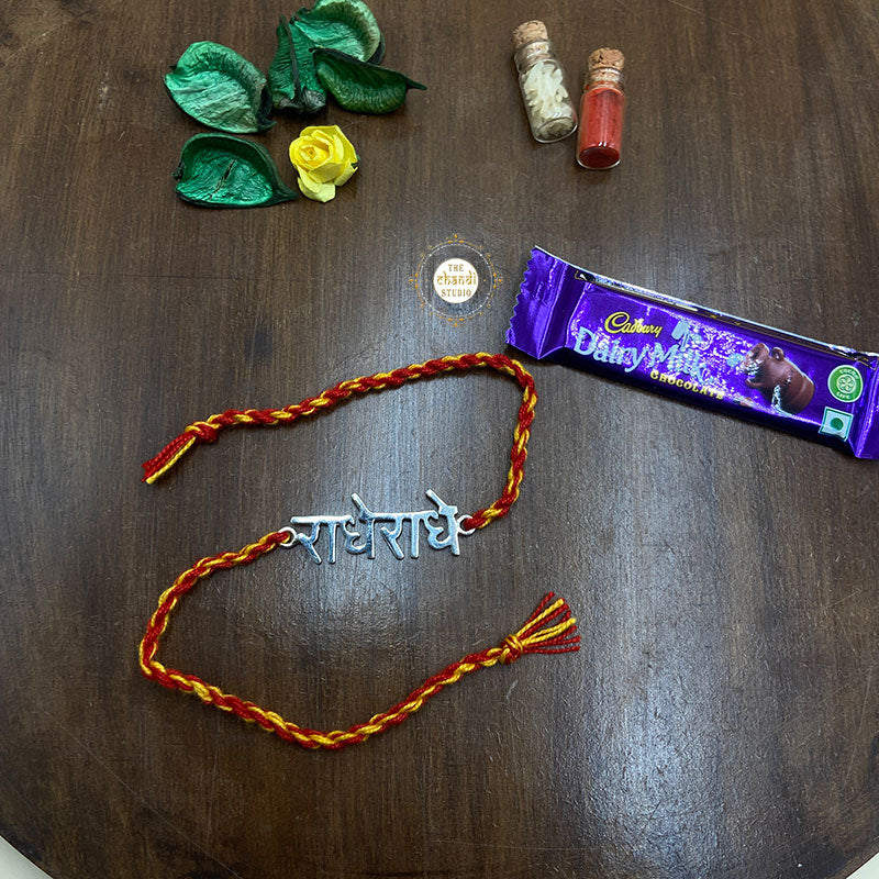 Radhey Radhey Rakhi