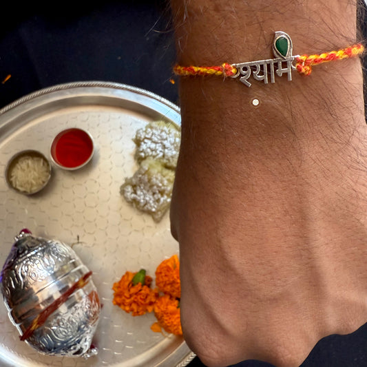 Sterling Silver Shyam Rakhi