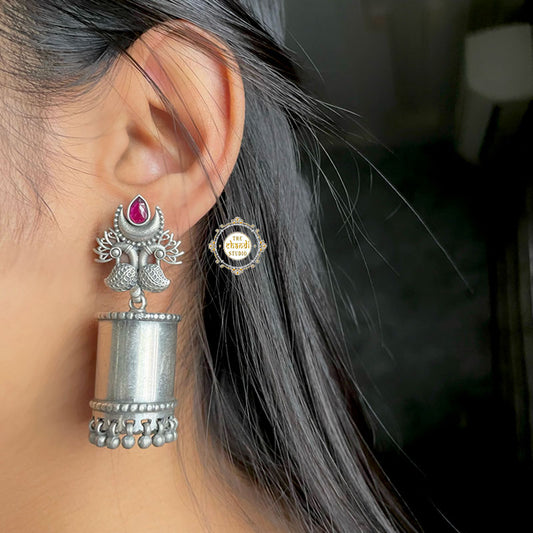 Romantic Peacock Cylindrical Jhumka