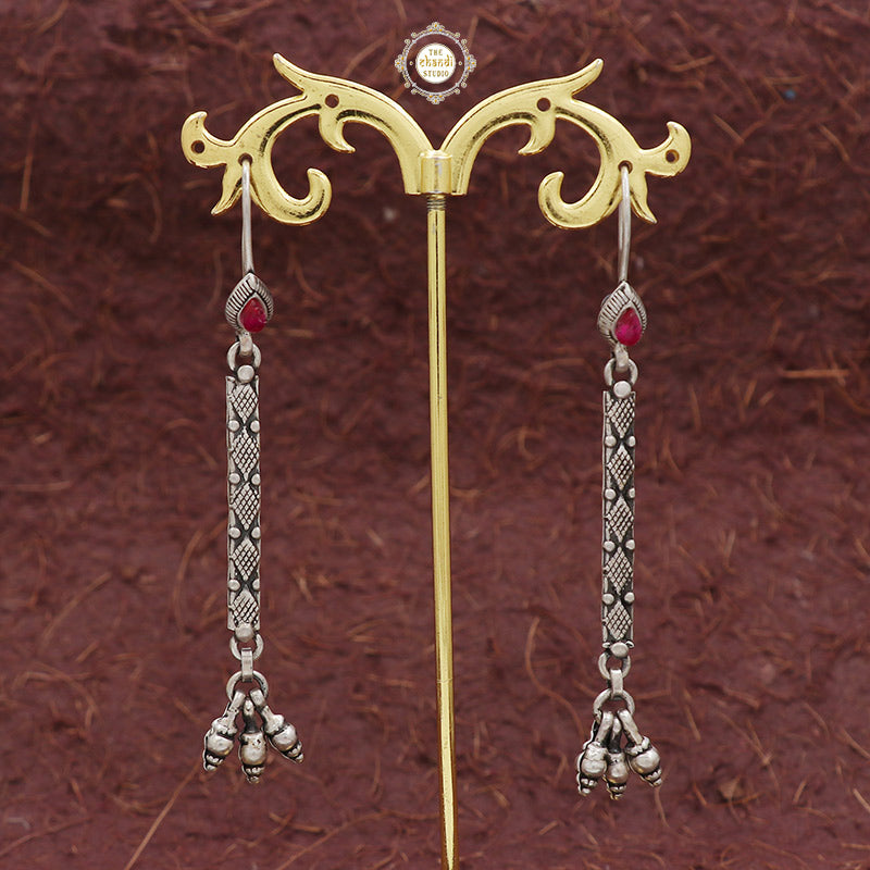 Emboss Earring